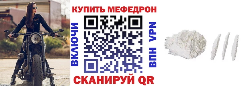 Где продают наркотики Елизаветинская АМФ  Каннабис  OMG как войти  ГАШИШ  Мефедрон 