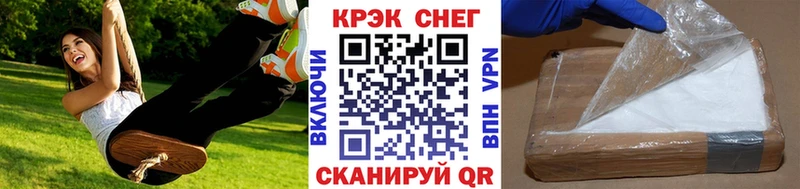 как найти закладки  Елизаветинская  COCAIN FishScale 