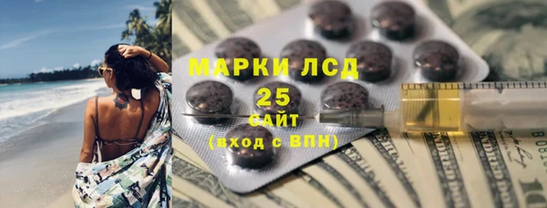 кокаин VHQ Абдулино