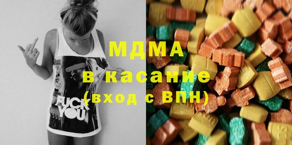 прущие крисы Алексин