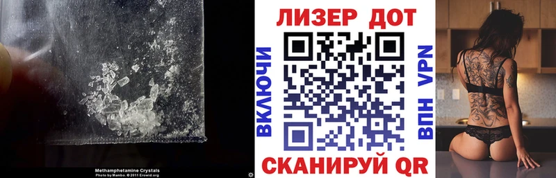 mega ссылка  Елизаветинская  ЛСД экстази кислота  магазин продажи наркотиков 