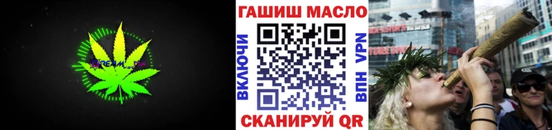 ТГК вейп  Елизаветинская 